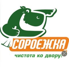 ЭкоГрад