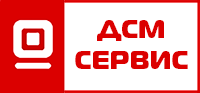 ДСМ-Сервис