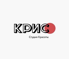 Студия красоты КРИС