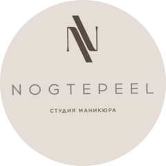 Nogtepeel