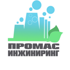 Промас Инжиниринг