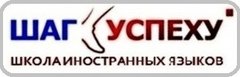 Смолякова Евгения Викторовна