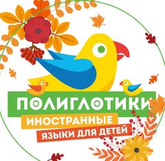 Волкова Диана Игоревна