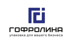 Гофролина