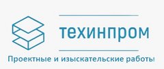 Техинпром