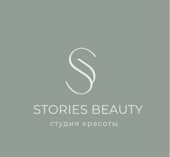 Stories Beauty Бутово