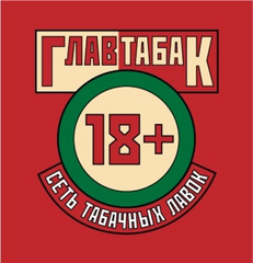 Фалин Иван Геннадьевич