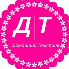 Торчанский Геннадий Николаевич