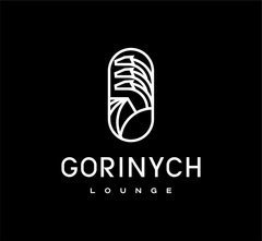 Gorinych Lounge
