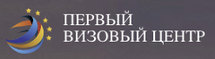 Первый визовый центр (ИП Салахов Ирек Ришатович)