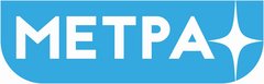 Метра