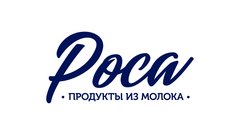 Роса