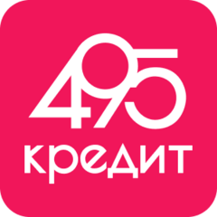 МКК 495 Кредит