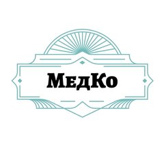 Медко