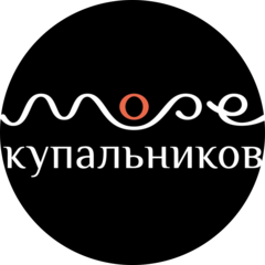 Виниш Нина Геннадьевна