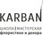 KARBAN