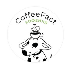 Кофейня CoffeeFact