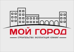 Мой Город
