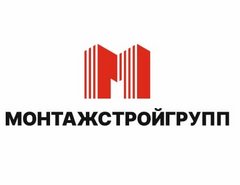 МонтажСтройГрупп