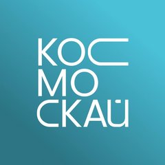 Зинченко Алексей Александрович