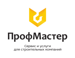 ПрофМастер