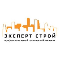 ЭкспертСтрой