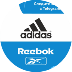 Adidas_Reebok_ykt