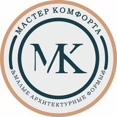 Производственная Компания Мастергрупп