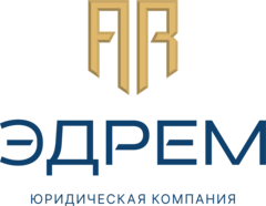Юридическая Компания Эд Рем
