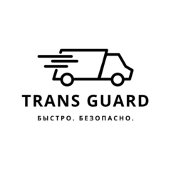 Trans Guard