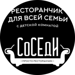 Синегина Илона Андреевна