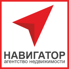 Агентство недвижимости НАВИГАТОР