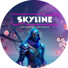SKYLINE
