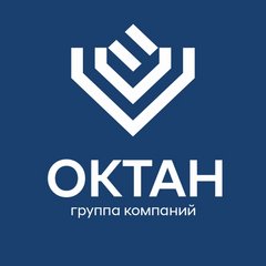 Октан-В