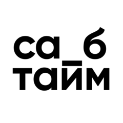 СушиWOK (ИП Кропотухин Андрей Игоревич)