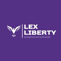 LEX LIBERTY CORPORATION