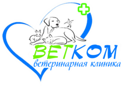 ВетКом