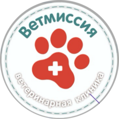 Ветмиссия