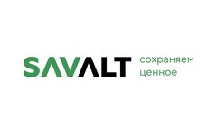 Многопрофильный холдинг SAVALT