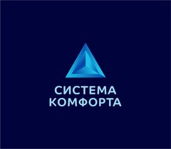 Система Комфорта