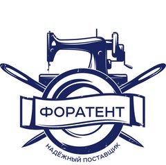 Форатент