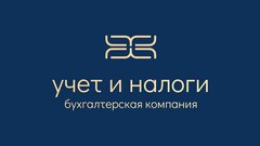 Сотникова Галина Михайловна