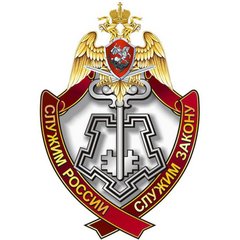 Отдел Вневедомственной Охраны по городу Усинску Филиала ФГКУ ВНГ России по Республике Коми