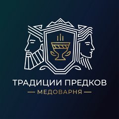 Медоварня Традиции Предков