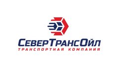Севертрансойл