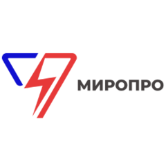 МироПро