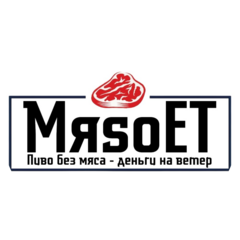 РестоБар МяSoET