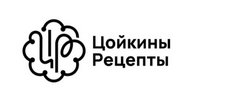 Цой Анита Сергеевна