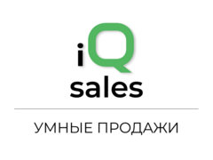 Sales Quality