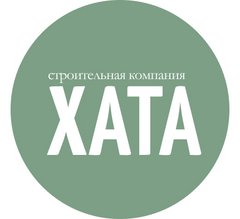 Строительная компания Хата